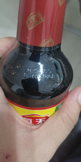 海天老抽酱油500ml酿制酱油凉菜炒菜火锅蘸食调味品晒单图