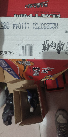 康师傅 经典红烧牛肉面113g*12桶 整箱装晒单图