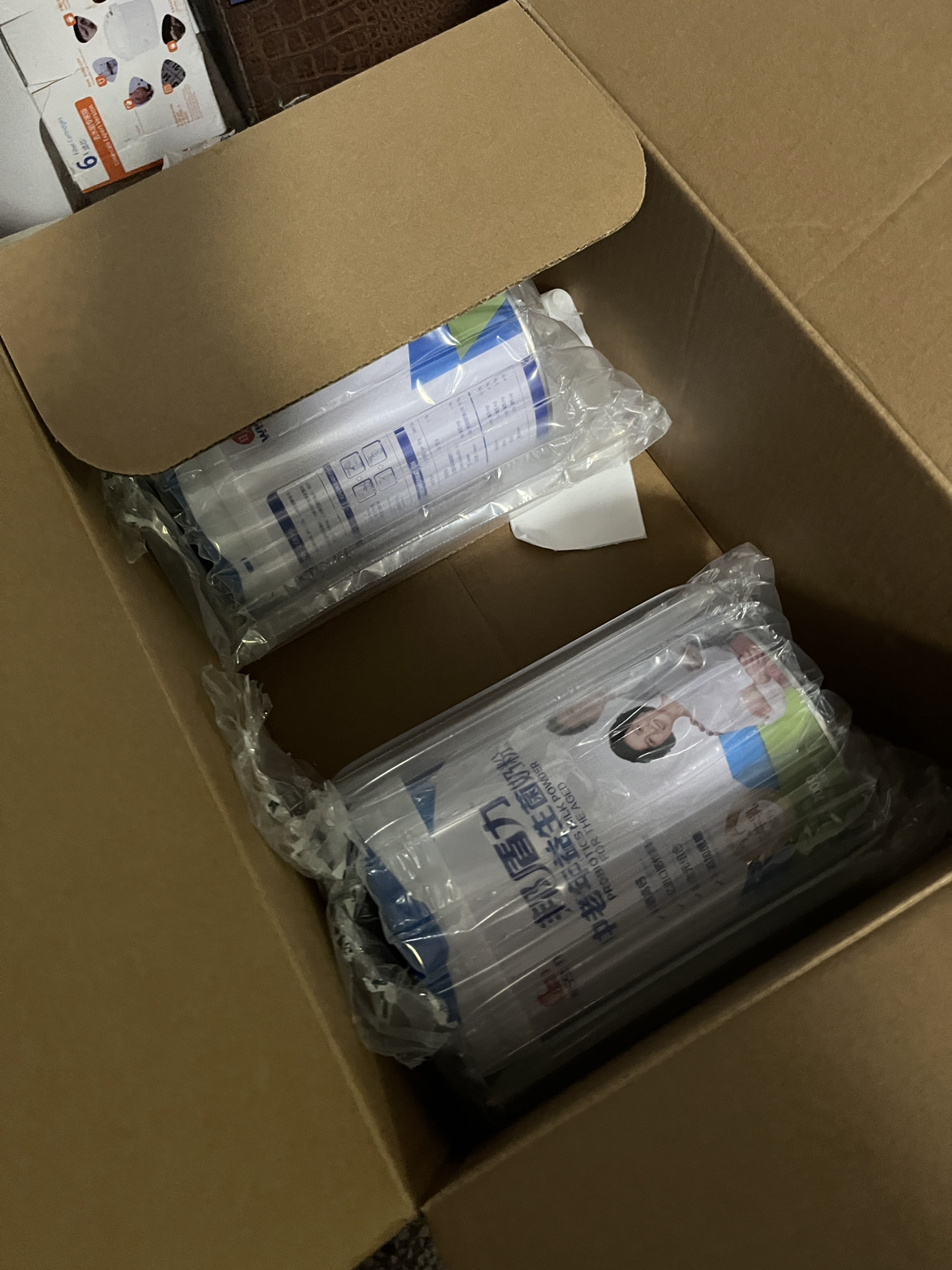 明一奶粉邦盾力中老年益生菌奶粉700g*2罐装不添加蔗糖老年人高钙营养送礼健康晒单图