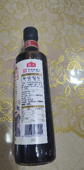 海天 老字号系列 365高鲜生抽 [特级酱油]480ml 点蘸凉拌晒单图