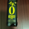 千禾御藏180天500ml*2瓶特级生抽酱油炒菜凉拌点蘸调味晒单图