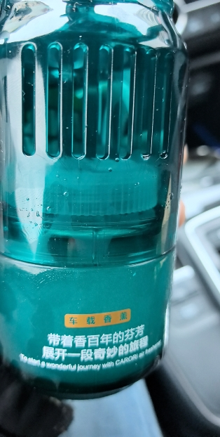 香百年固体车载香薰汽车香水车用香氛车内古龙海洋香膏净味除味剂 古龙[全新升级+健康清香+真正去味]晒单图