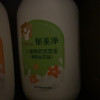 郁美净儿童鲜奶洁发宝花蕊甜橙550g*2瓶 滋润宝宝洗发水儿童洗发露沐浴晒单图