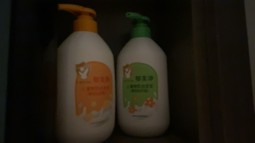 郁美净儿童鲜奶洁发宝花蕊甜橙550g*2瓶 滋润宝宝洗发水儿童洗发露沐浴晒单图