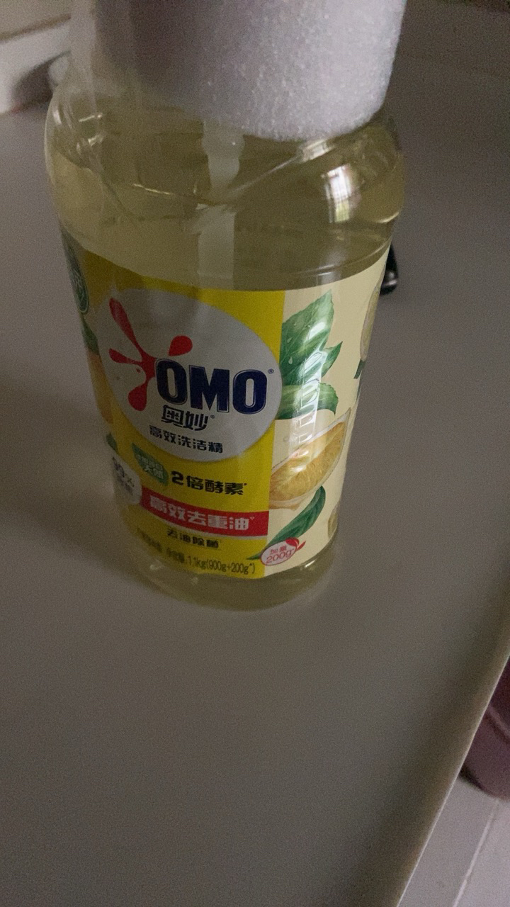 奥妙(OMO)高效去油洗洁精柠檬薄荷1.1千克 果蔬餐具净 去农残去油型晒单图