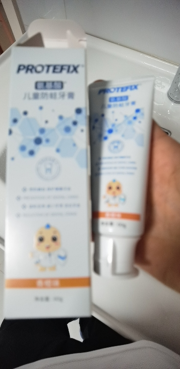 儿童牙膏含氟可防蛀牙3-6一12岁以上8换牙期10宝宝专用牙刷不吞咽2255晒单图