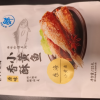 来伊份 香酥小黄鱼125g原味[约7小包] 特产即食海鲜海味零食 独立小包装晒单图