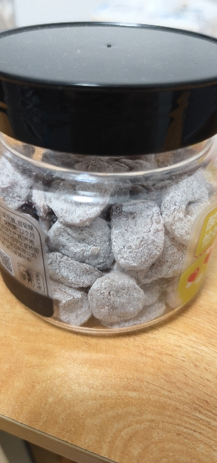 华味亨陈皮梅饼150g*2陈皮味梅子零食无核青酸话梅干果脯蜜饯晒单图