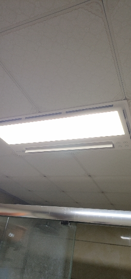 奥普(AUPU)浴霸S10M风暖浴霸 长摆页强弱两档取暖无线遥控大功率小爱语音控制风暖换气浴霸晒单图