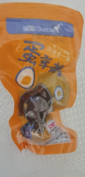 [苏鲜生推荐]雀淘 五香味鹌鹑蛋21g/袋 20袋装 顺丰发货开袋即食卤味解馋小零食休闲小吃晒单图