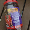 李锦记 LEEKUMKEE桂林风味辣椒酱226g 选用广西名椒 拌饭拌面火锅烧烤辣酱 226g晒单图