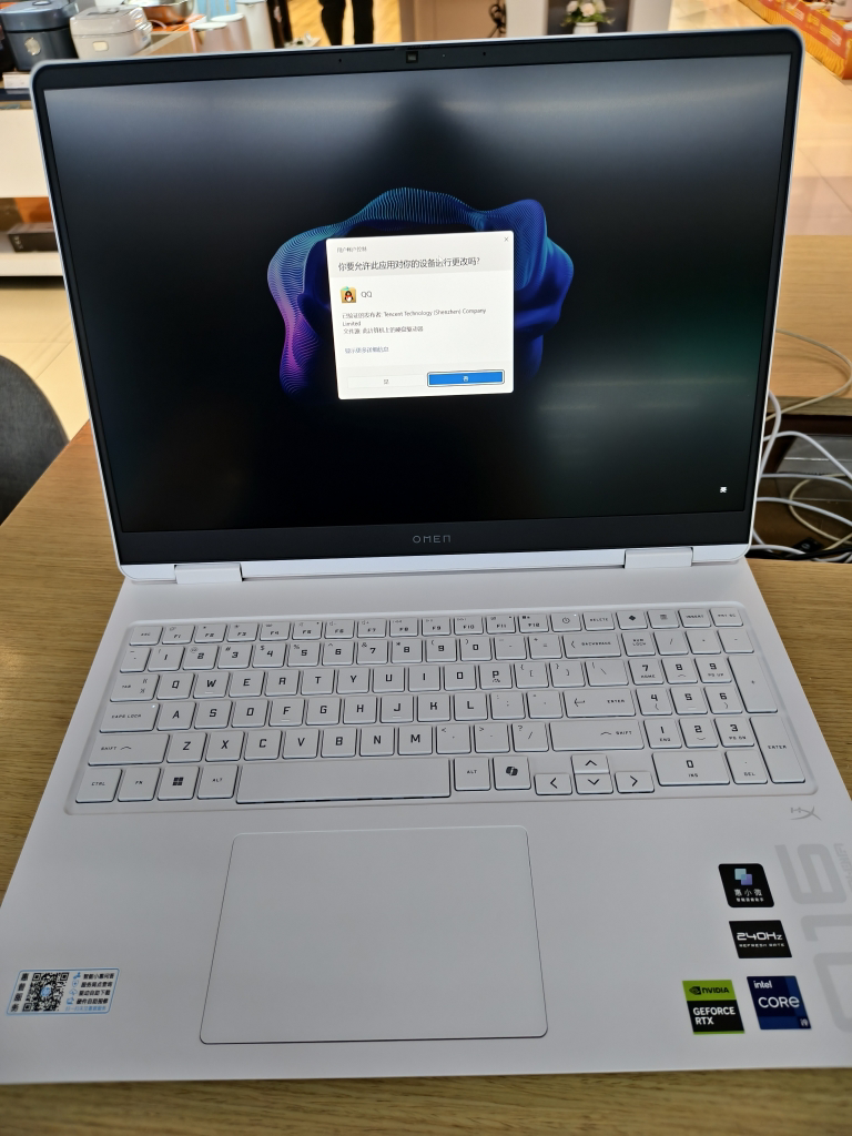 惠普(HP)暗影精灵11 OMEN 16-am0258TX高性能游戏笔记本电脑(14代i9-14900HX RTX5060 32G 1TBSSD QHD240Hz)晒单图