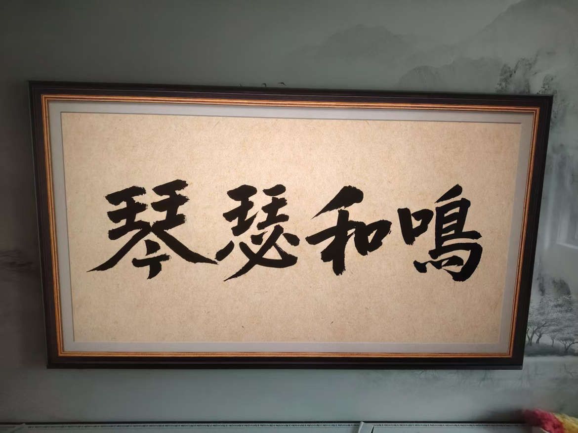 创维壁纸电视85A7F 85英寸超薄壁画艺术mini led 智能平板家电液晶电视机85吋 国家补贴 A7E升级款晒单图