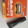 Gillette吉列锋速5锋隐手动剃须刀片男士手动刮胡刀头8片装无刀架晒单图