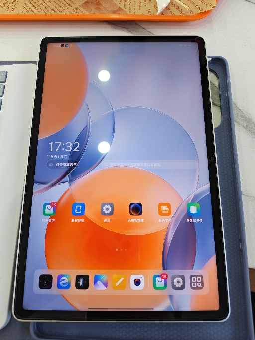 联想小新平板 Pro GT 11.1英寸3.2K超清144Hz高刷屏 骁龙8Gen3旗舰芯片 AI平板电脑 超轻薄便携 8+256GB 浅海贝 影音游戏办公平板电脑晒单图