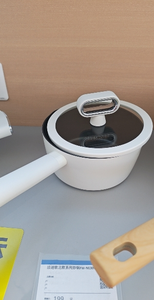 法迪欧北欧系列奶锅18cm内外陶瓷不沾0氟健康抑菌锅具宝宝辅食锅晒单图