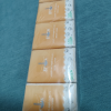 舒可乐 原木纯品三层7张*10包整条装 超韧抽取式手帕纸大张便携式随身装木浆纸巾小包餐巾纸面巾纸实惠装 母婴可用 1条装晒单图