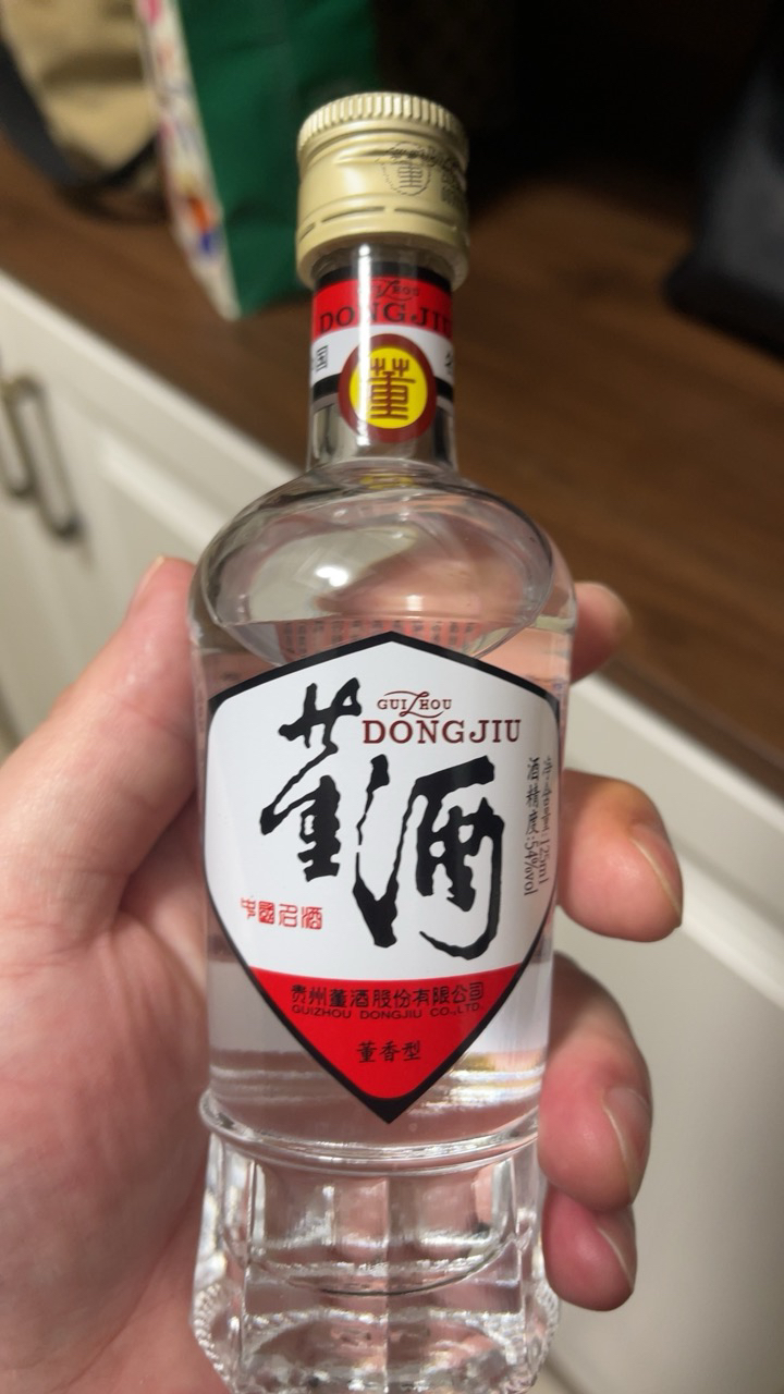 董酒白标 董香型白酒 聚会小酌 日常自饮54度125ml*1晒单图