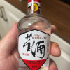 董酒白标 董香型白酒 聚会小酌 日常自饮54度125ml*1晒单图