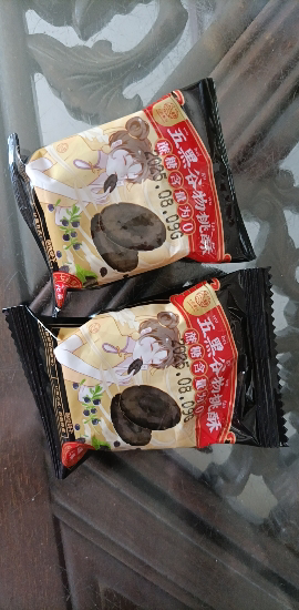 无蔗糖五黑桃酥20包40枚正宗铁棍山药五谷杂粮零食独立包下午茶早餐糕点夜宵充饥零食早餐儿童饱腹晒单图