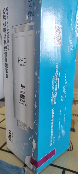帮客材配 苏宁极物小Biu净水器青春版R400-W1净水机滤芯 PPC复合滤芯滤芯 第1级晒单图