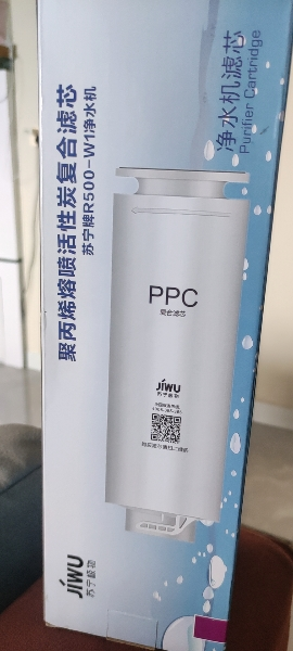 帮客材配 Whirlpool惠而浦R50J36净水机滤芯 台式净水器滤芯 C1前置复合滤芯 第2级晒单图