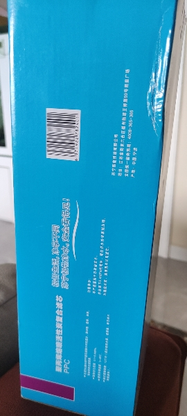 帮客材配 Whirlpool惠而浦净水器R800C91净水机PPC滤芯 复合滤芯 第1级晒单图