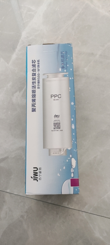 帮客材配 Whirlpool惠而浦净水器R800C91净水机RO滤芯 反渗透膜滤芯 第2级晒单图