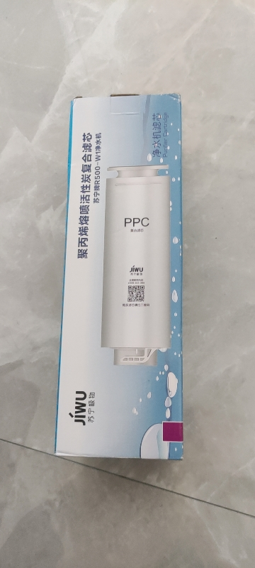 帮客材配 Whirlpool惠而浦净水器R400C89(R400CA1)R600C89净水机PPC前置复合滤芯 第1级晒单图