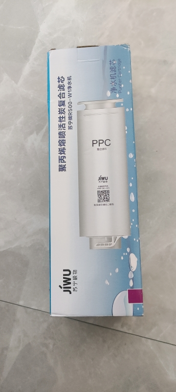 帮客材配 Whirlpool惠而浦净水器R400C89(R400CA1)R600C89净水机T33后置活性炭滤芯 第3级晒单图