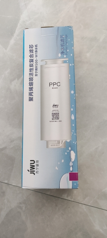 帮客材配 法迪欧R700FC01净水机 RO膜滤芯 反渗透膜滤芯 第2级晒单图