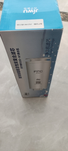 帮客材配 Whirlpool惠而浦净水器R400C89(R400CA1)R600C89净水机PPC前置复合滤芯 第1级晒单图