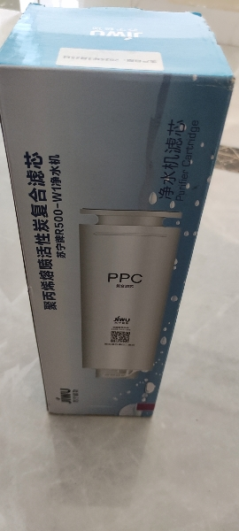 帮客材配 法迪欧R500FC03净水器滤芯 PPC复合滤芯 前置复合碳棒滤芯 第1级晒单图
