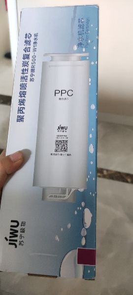 帮客材配 苏宁极物小Biu净水器青春版R400-W1净水机滤芯 PPC复合滤芯滤芯 第1级晒单图