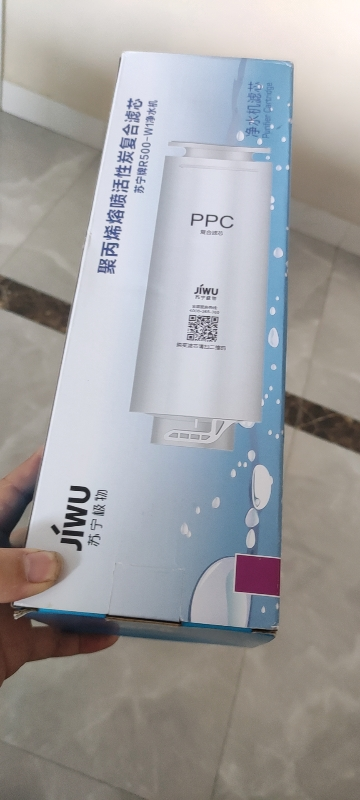 帮客材配 Whirlpool惠而浦净水器R600C88净水机 反渗透膜滤芯(RO) 第3级晒单图