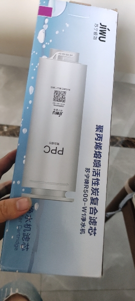 帮客材配 Whirlpool惠而浦净水器R75C87 R100C87净水机 PP棉滤芯 PP1 PP2通用 1支晒单图