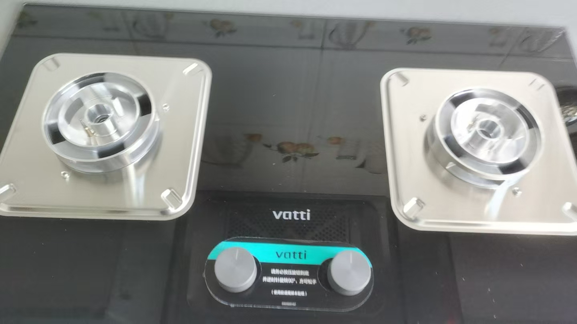 华帝(vatti)嵌入式家用燃气灶炉具 5.2kW大火力灶 可调节开孔尺寸 台嵌两用灶i10105(天然气)炉头可拆卸晒单图