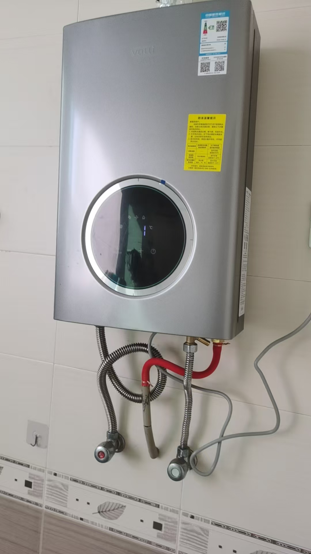 华帝(vatti)燃气热水器16升 智能恒温气电双断 多重防冻 低水压启动 灰色 i12103-16液化气晒单图