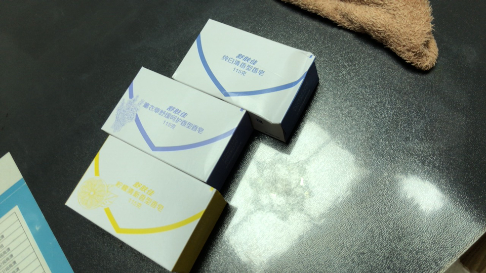 舒肤佳香皂 3块皂(纯白+柠檬+薰衣草)肥皂 洗去99%细菌 新旧包装随机晒单图