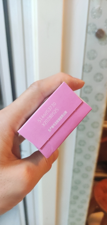 舒肤佳香皂 芦荟3块皂 洗去99.9%细菌 洗澡沐浴皂肥皂 新旧包装随机晒单图