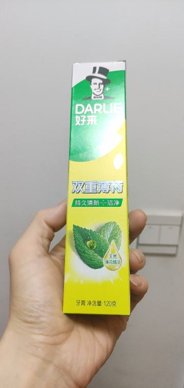 DARLIE好来(原黑人)双重薄荷牙膏家庭旅行装120g 清新口气 防蛀固齿晒单图