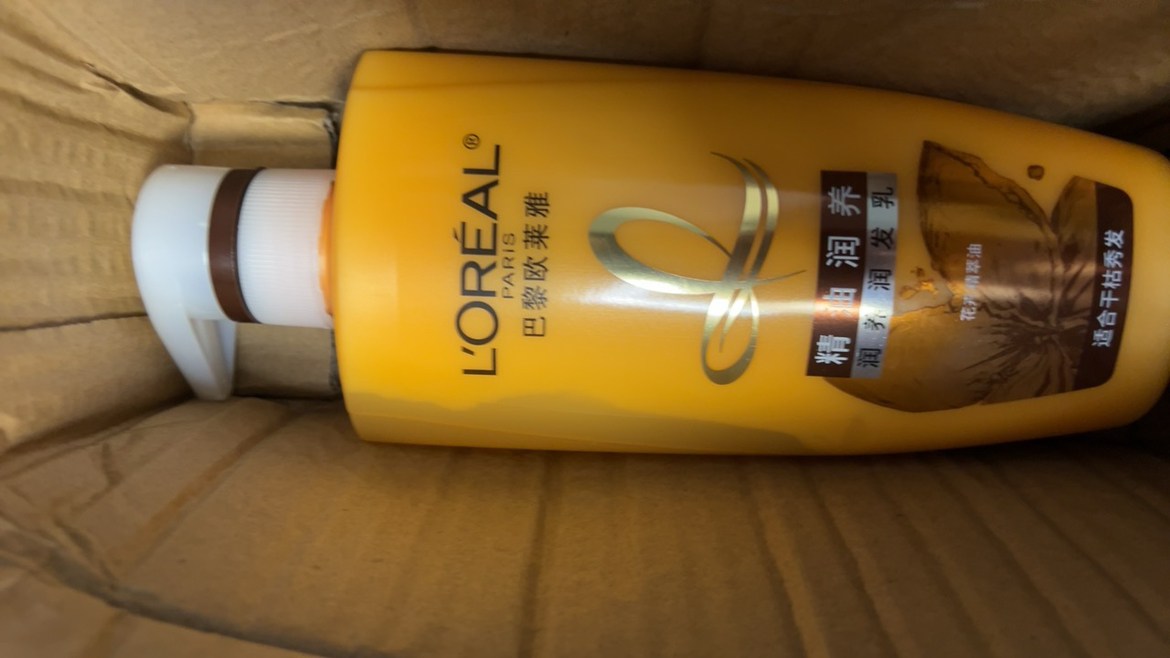 欧莱雅(LOREAL)精油润养润发乳500mL(护发素,深层滋养,干性发质)晒单图