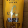 欧莱雅(LOREAL)精油润养润发乳500mL(护发素,深层滋养,干性发质)晒单图