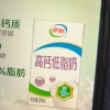 [8月生产]伊利 高钙低脂牛奶250ml*21盒*2箱 加25%钙 早餐伴侣 礼盒装晒单图