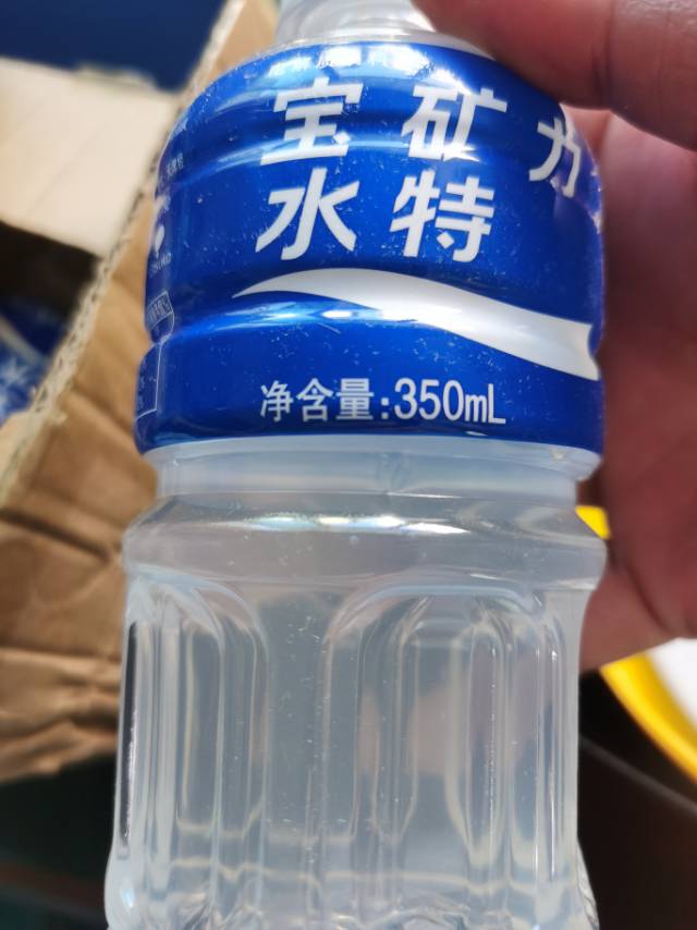 宝矿力水特电解质水500ml*4瓶运动饮料整箱夏日补水饮品晒单图