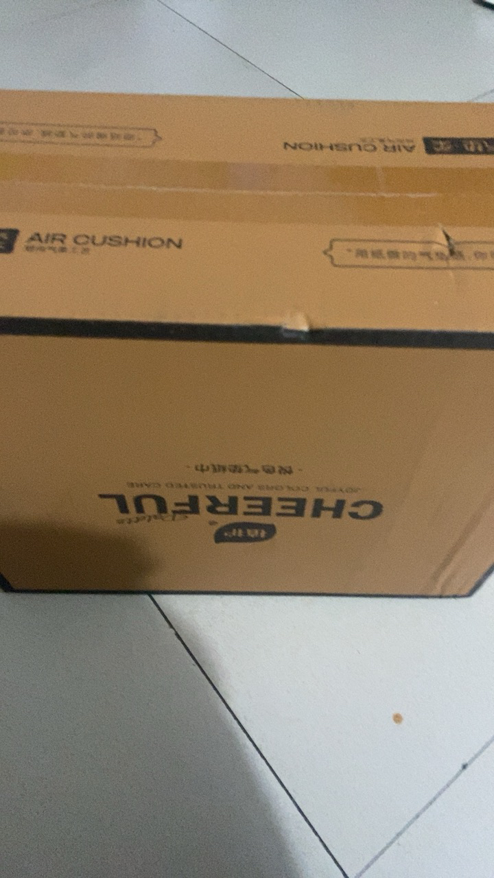 植护悦色大包抽纸亲肤纸面巾纸4层360张/包*20包爱马仕橙整箱晒单图