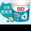 立白全自动浓缩洗衣粉大桶装1.8kg浓缩耐用除菌除螨深层洁净晒单图