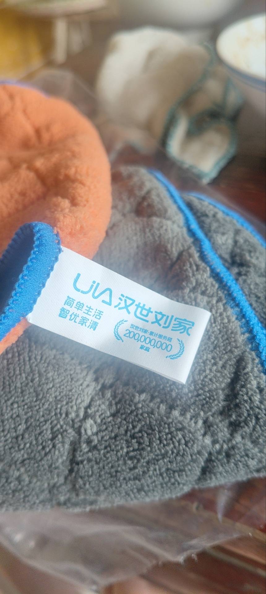 三维工匠抹布厨房用品家务清洁洗碗布清洁布油利除洗碗巾毛巾吸水擦手巾 [去油款]中号彩色5条(买2份多送小号5条)晒单图