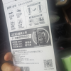 [送须泡]吉列威锋手动剃须刀6刀头1刀架+须泡锋速刮胡刀片手动晒单图
