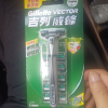 [送须泡]吉列威锋手动剃须刀6刀头1刀架+须泡锋速刮胡刀片手动晒单图